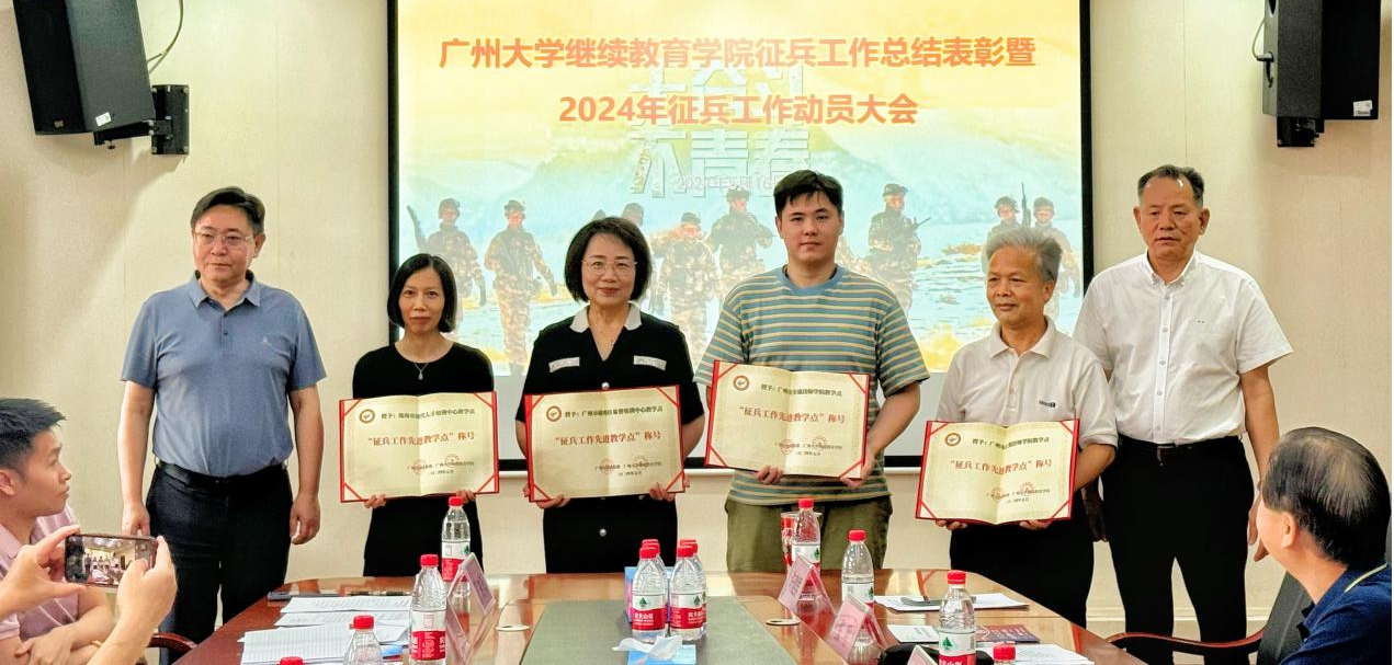 2F2CCD